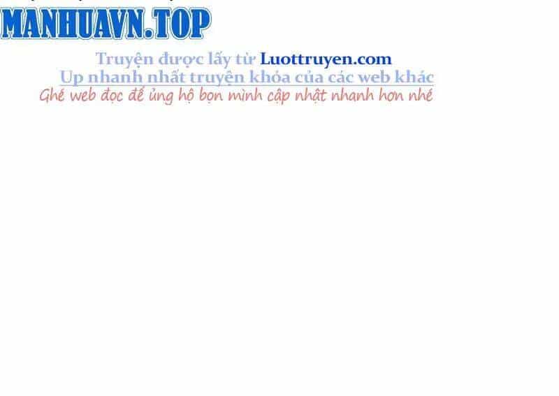 Dị Ngục Bạo Quân: Cái Bóng Của Ta Có Thể Tiến Hóa Vô Hạn - Chương 44 - ảnh 120