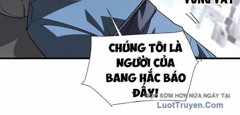Dị Ngục Bạo Quân: Cái Bóng Của Ta Có Thể Tiến Hóa Vô Hạn - Chương 44 - ảnh 123