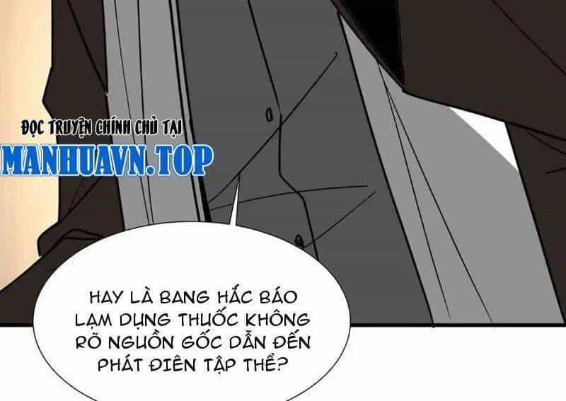 Dị Ngục Bạo Quân: Cái Bóng Của Ta Có Thể Tiến Hóa Vô Hạn - Chương 44 - ảnh 146