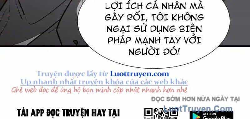 Dị Ngục Bạo Quân: Cái Bóng Của Ta Có Thể Tiến Hóa Vô Hạn - Chương 44 - ảnh 16