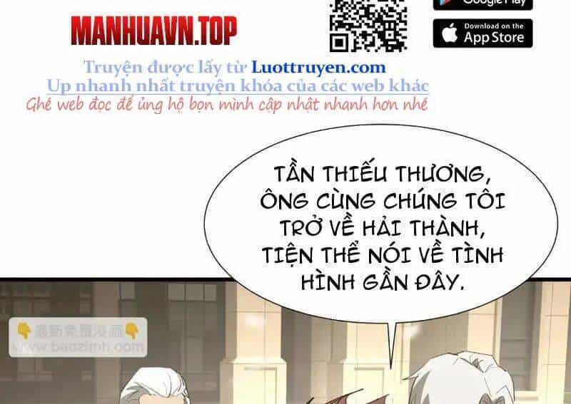 Dị Ngục Bạo Quân: Cái Bóng Của Ta Có Thể Tiến Hóa Vô Hạn - Chương 44 - ảnh 17
