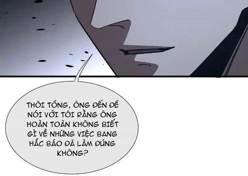 Dị Ngục Bạo Quân: Cái Bóng Của Ta Có Thể Tiến Hóa Vô Hạn - Chương 44 - ảnh 76