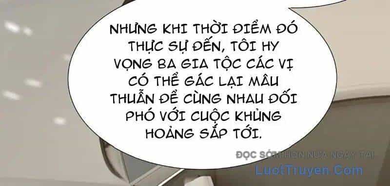 Dị Ngục Bạo Quân: Cái Bóng Của Ta Có Thể Tiến Hóa Vô Hạn - Chương 44 - ảnh 8