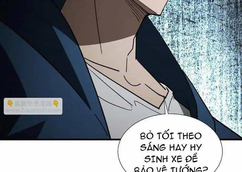 Dị Ngục Bạo Quân: Cái Bóng Của Ta Có Thể Tiến Hóa Vô Hạn - Chương 44 - ảnh 84