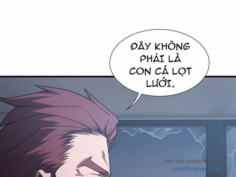 Dị Ngục Bạo Quân: Cái Bóng Của Ta Có Thể Tiến Hóa Vô Hạn - Chương 46 - ảnh 2