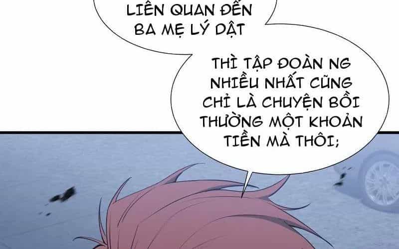 Dị Ngục Bạo Quân: Cái Bóng Của Ta Có Thể Tiến Hóa Vô Hạn - Chương 47 - ảnh 16