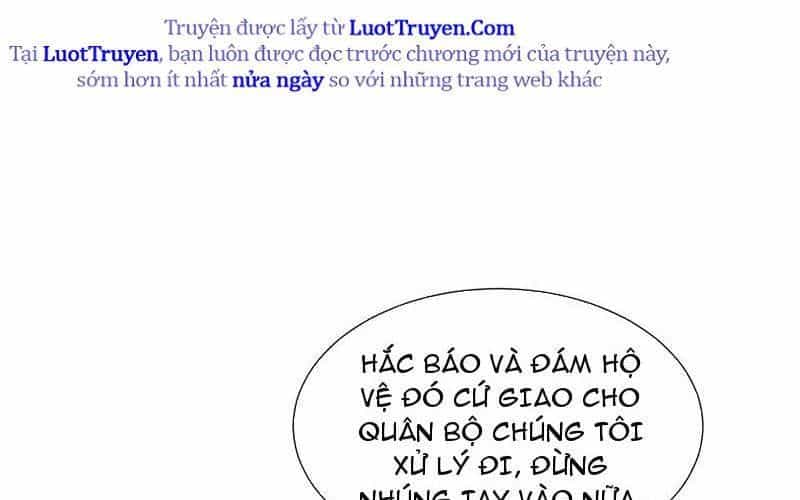 Dị Ngục Bạo Quân: Cái Bóng Của Ta Có Thể Tiến Hóa Vô Hạn - Chương 47 - ảnh 8