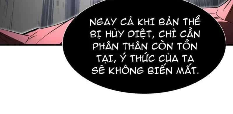Dị Ngục Bạo Quân: Cái Bóng Của Ta Có Thể Tiến Hóa Vô Hạn - Chương 48 - ảnh 41