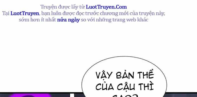 Dị Ngục Bạo Quân: Cái Bóng Của Ta Có Thể Tiến Hóa Vô Hạn - Chương 48 - ảnh 42