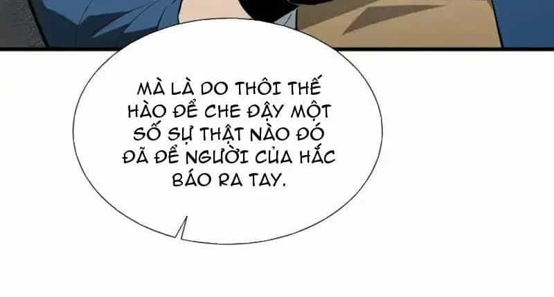 Dị Ngục Bạo Quân: Cái Bóng Của Ta Có Thể Tiến Hóa Vô Hạn - Chương 50 - ảnh 28