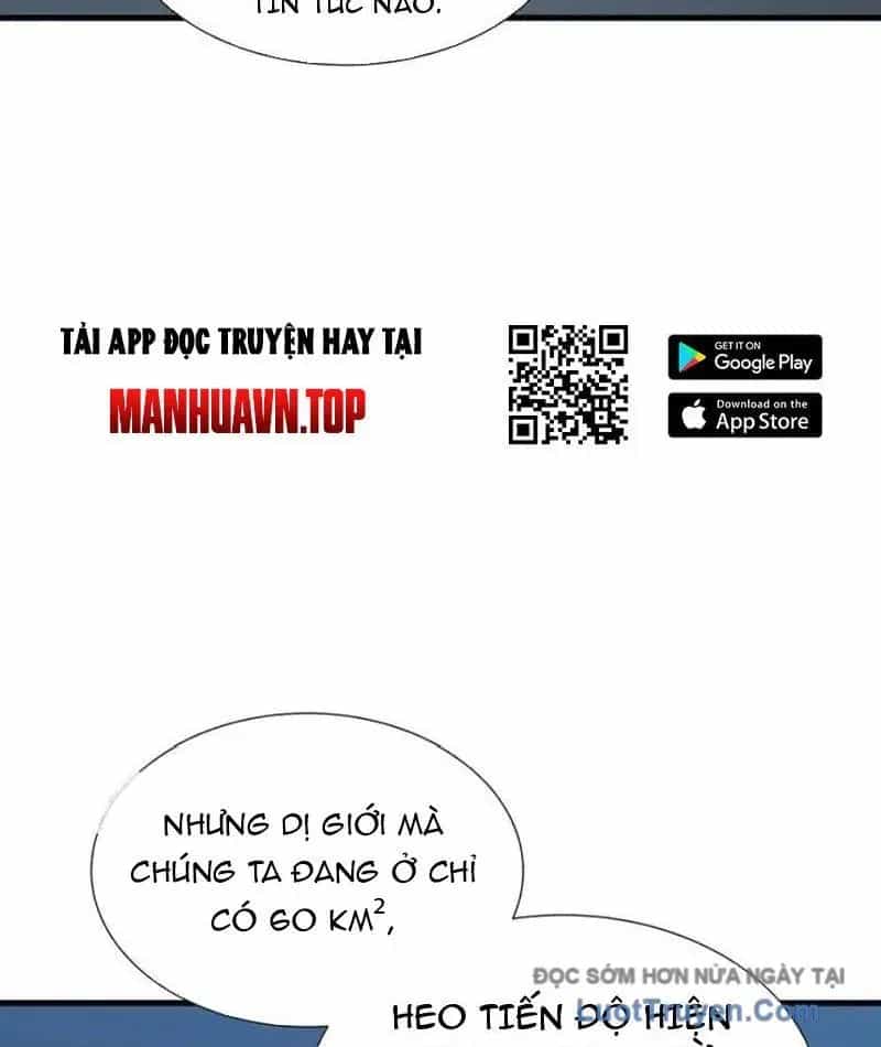 Dị Ngục Bạo Quân: Cái Bóng Của Ta Có Thể Tiến Hóa Vô Hạn - Chương 50 - ảnh 5