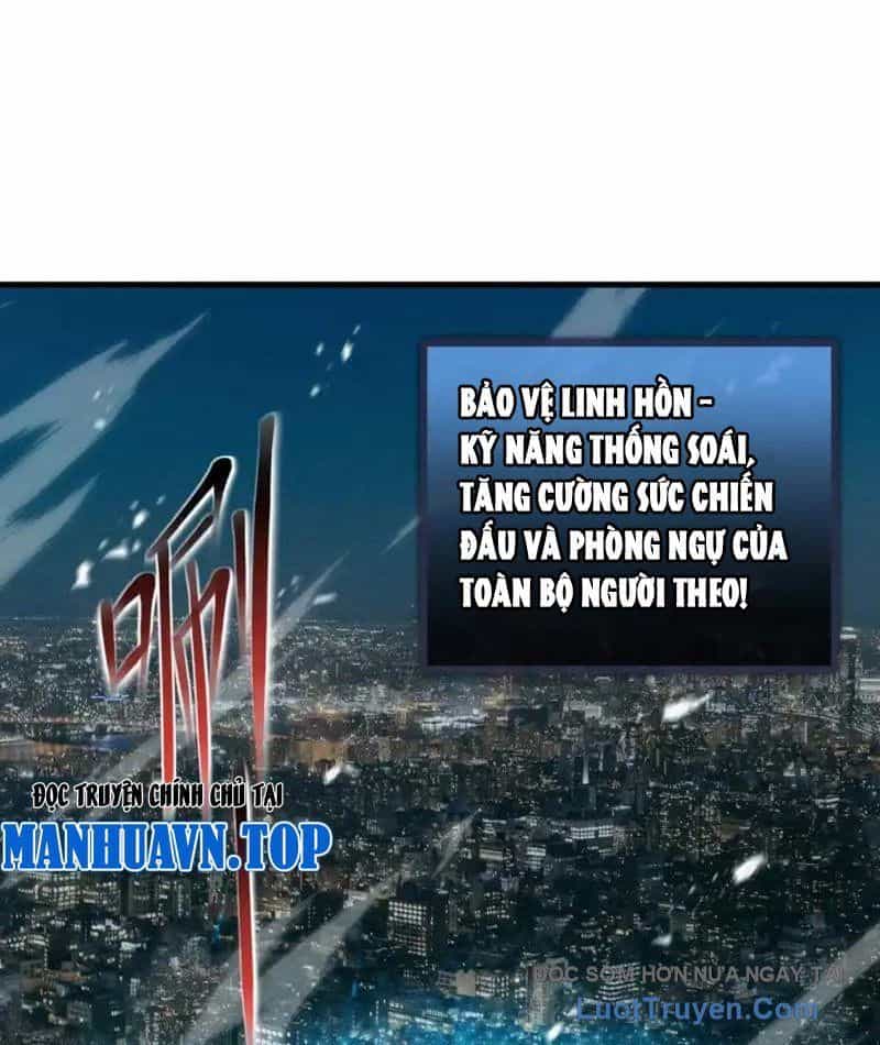 Dị Ngục Bạo Quân: Cái Bóng Của Ta Có Thể Tiến Hóa Vô Hạn - Chương 51 - ảnh 39