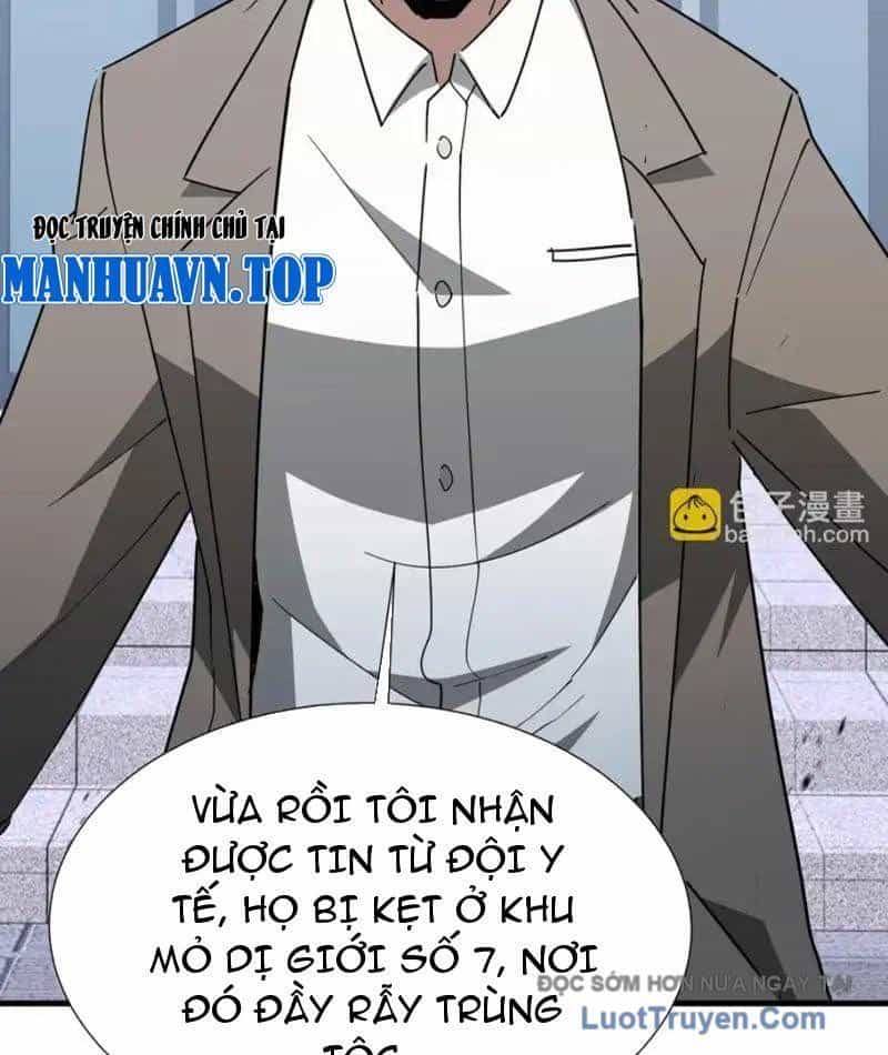 Dị Ngục Bạo Quân: Cái Bóng Của Ta Có Thể Tiến Hóa Vô Hạn - Chương 51 - ảnh 82