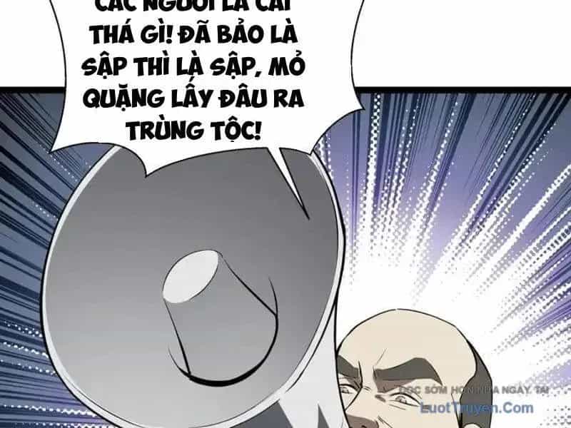 Dị Ngục Bạo Quân: Cái Bóng Của Ta Có Thể Tiến Hóa Vô Hạn - Chương 52 - ảnh 13