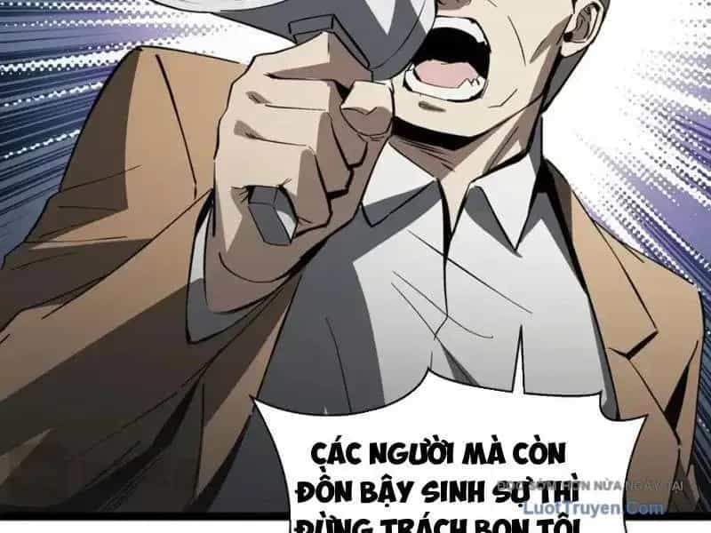 Dị Ngục Bạo Quân: Cái Bóng Của Ta Có Thể Tiến Hóa Vô Hạn - Chương 52 - ảnh 14