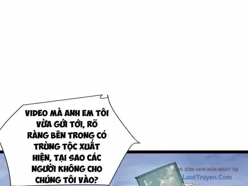 Dị Ngục Bạo Quân: Cái Bóng Của Ta Có Thể Tiến Hóa Vô Hạn - Chương 52 - ảnh 16