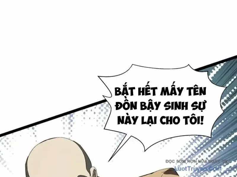 Dị Ngục Bạo Quân: Cái Bóng Của Ta Có Thể Tiến Hóa Vô Hạn - Chương 52 - ảnh 25