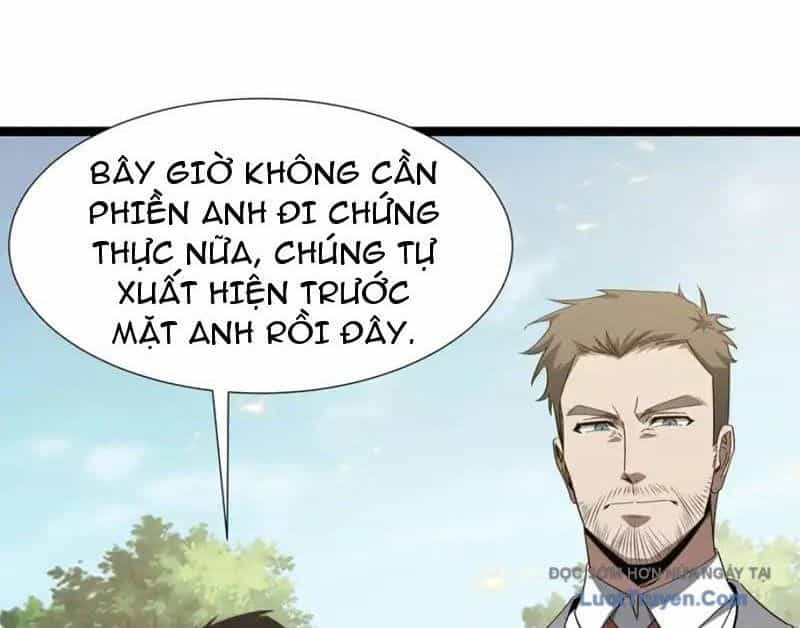 Dị Ngục Bạo Quân: Cái Bóng Của Ta Có Thể Tiến Hóa Vô Hạn - Chương 53 - ảnh 15
