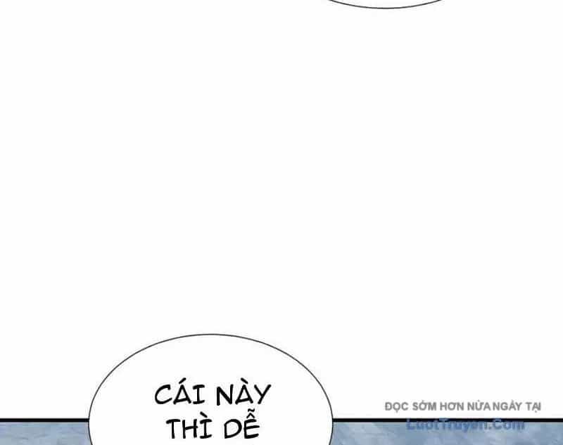 Dị Ngục Bạo Quân: Cái Bóng Của Ta Có Thể Tiến Hóa Vô Hạn - Chương 54 - ảnh 80
