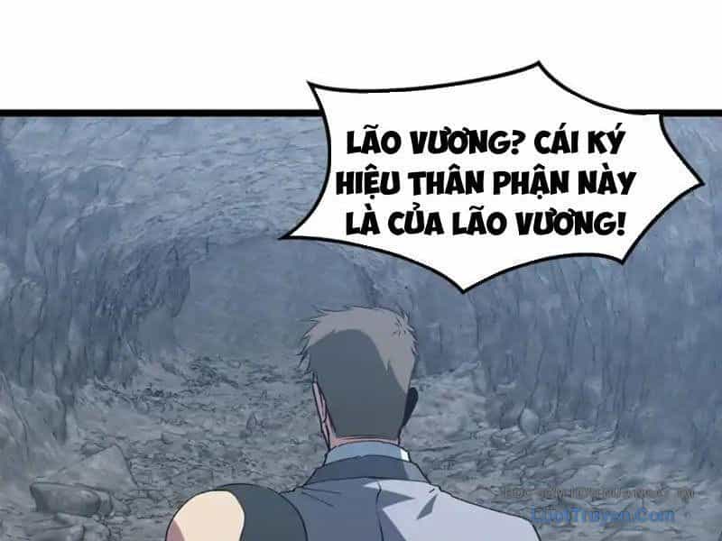 Dị Ngục Bạo Quân: Cái Bóng Của Ta Có Thể Tiến Hóa Vô Hạn - Chương 55 - ảnh 2