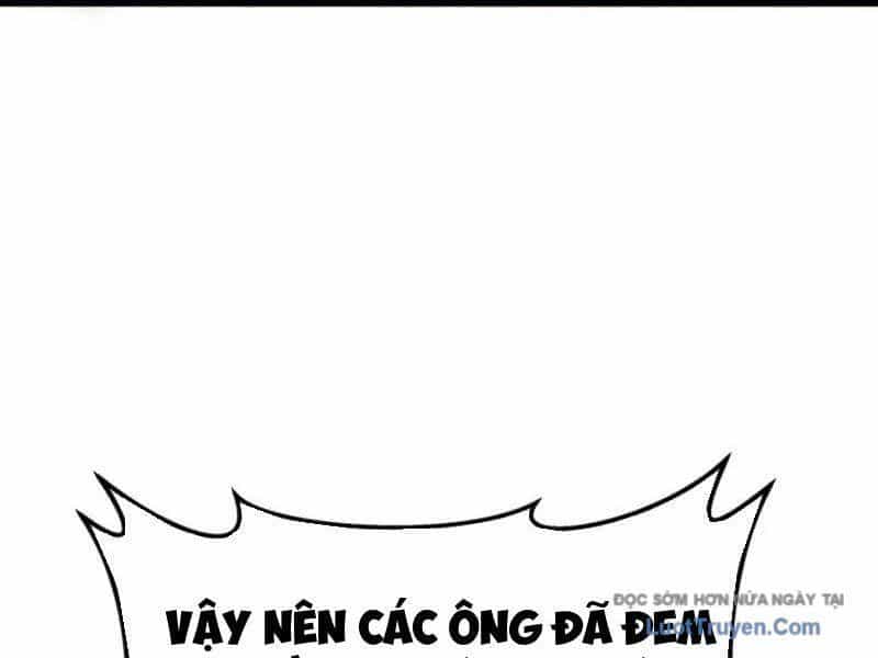 Dị Ngục Bạo Quân: Cái Bóng Của Ta Có Thể Tiến Hóa Vô Hạn - Chương 55 - ảnh 22