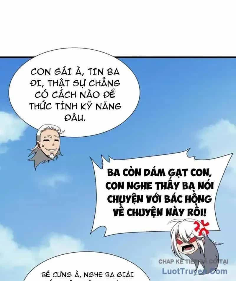 Dị Ngục Bạo Quân: Cái Bóng Của Ta Có Thể Tiến Hóa Vô Hạn - Chương 56 - ảnh 47