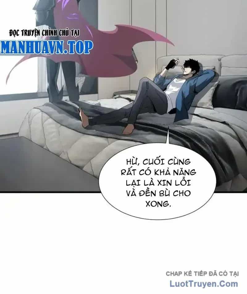 Dị Ngục Bạo Quân: Cái Bóng Của Ta Có Thể Tiến Hóa Vô Hạn - Chương 56 - ảnh 5