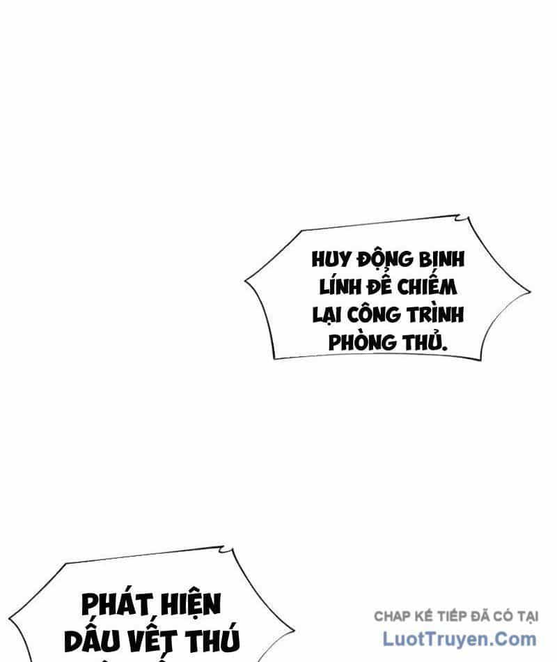 Dị Ngục Bạo Quân: Cái Bóng Của Ta Có Thể Tiến Hóa Vô Hạn - Chương 58 - ảnh 7