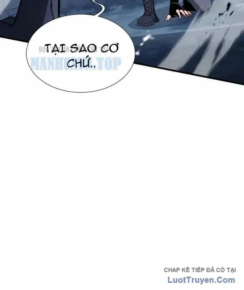 Dị Ngục Bạo Quân: Cái Bóng Của Ta Có Thể Tiến Hóa Vô Hạn - Chương 59 - ảnh 31