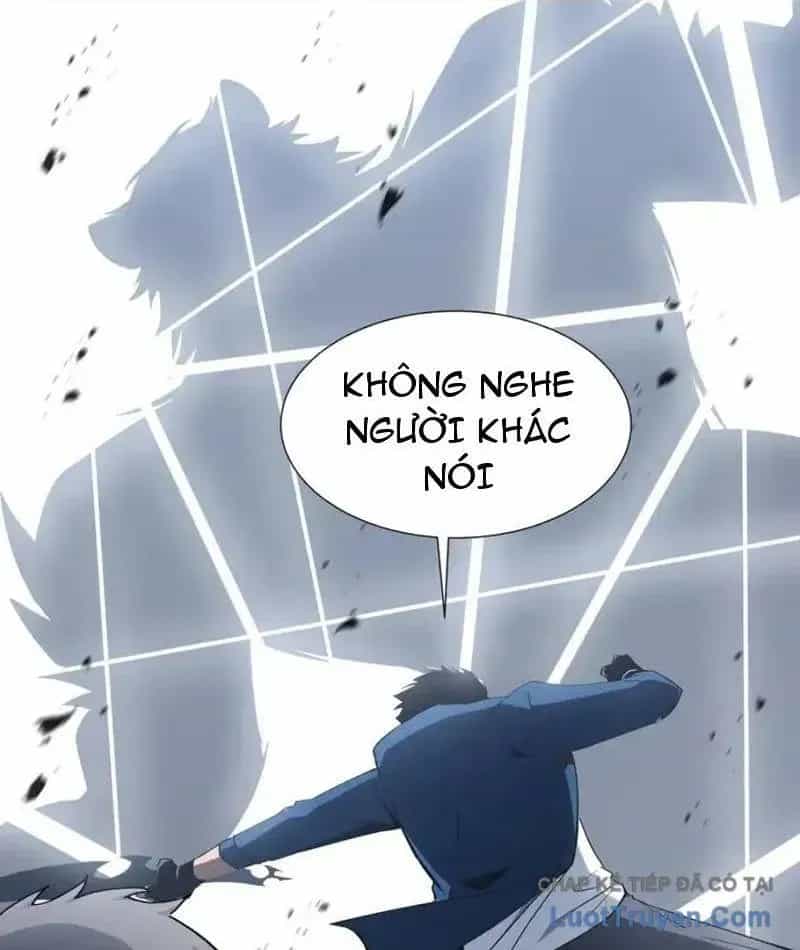 Dị Ngục Bạo Quân: Cái Bóng Của Ta Có Thể Tiến Hóa Vô Hạn - Chương 59 - ảnh 39