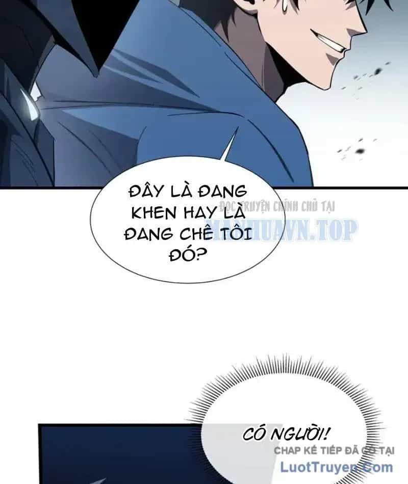 Dị Ngục Bạo Quân: Cái Bóng Của Ta Có Thể Tiến Hóa Vô Hạn - Chương 59 - ảnh 8