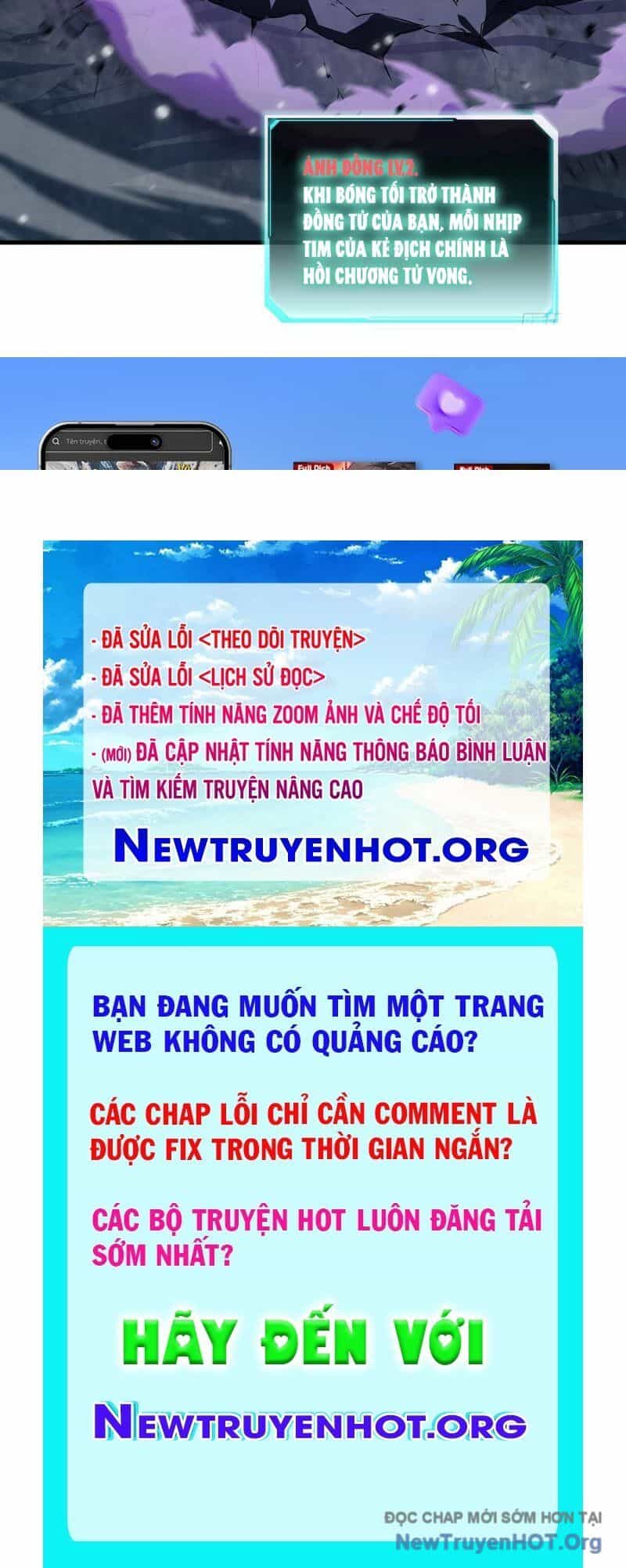 Dị Ngục Bạo Quân: Cái Bóng Của Ta Có Thể Tiến Hóa Vô Hạn - Chương 6 - ảnh 123