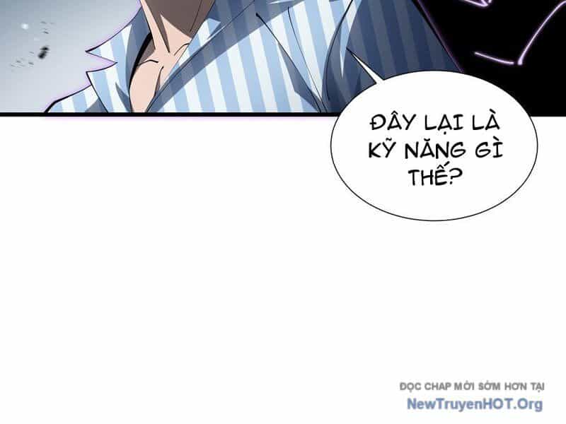 Dị Ngục Bạo Quân: Cái Bóng Của Ta Có Thể Tiến Hóa Vô Hạn - Chương 6 - ảnh 56
