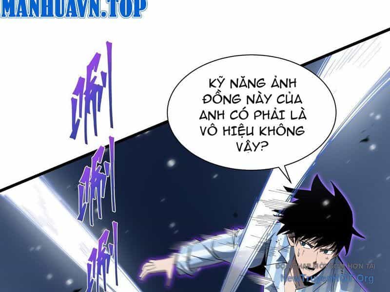 Dị Ngục Bạo Quân: Cái Bóng Của Ta Có Thể Tiến Hóa Vô Hạn - Chương 6 - ảnh 82