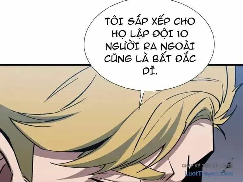 Dị Ngục Bạo Quân: Cái Bóng Của Ta Có Thể Tiến Hóa Vô Hạn - Chương 61 - ảnh 102