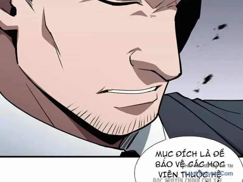 Dị Ngục Bạo Quân: Cái Bóng Của Ta Có Thể Tiến Hóa Vô Hạn - Chương 61 - ảnh 103