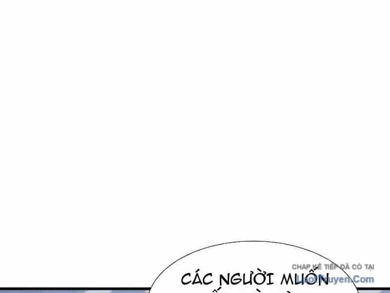 Dị Ngục Bạo Quân: Cái Bóng Của Ta Có Thể Tiến Hóa Vô Hạn - Chương 61 - ảnh 5