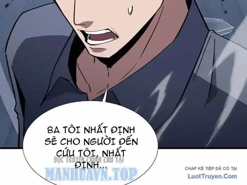 Dị Ngục Bạo Quân: Cái Bóng Của Ta Có Thể Tiến Hóa Vô Hạn - Chương 61 - ảnh 7