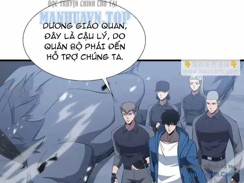 Dị Ngục Bạo Quân: Cái Bóng Của Ta Có Thể Tiến Hóa Vô Hạn - Chương 61 - ảnh 82