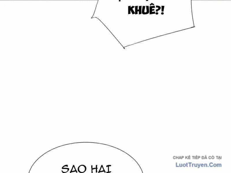 Dị Ngục Bạo Quân: Cái Bóng Của Ta Có Thể Tiến Hóa Vô Hạn - Chương 62 - ảnh 10