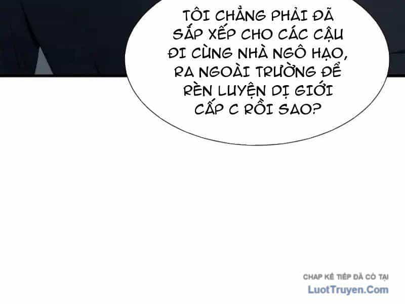 Dị Ngục Bạo Quân: Cái Bóng Của Ta Có Thể Tiến Hóa Vô Hạn - Chương 62 - ảnh 13