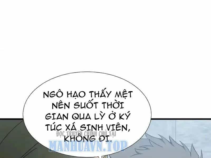 Dị Ngục Bạo Quân: Cái Bóng Của Ta Có Thể Tiến Hóa Vô Hạn - Chương 62 - ảnh 14
