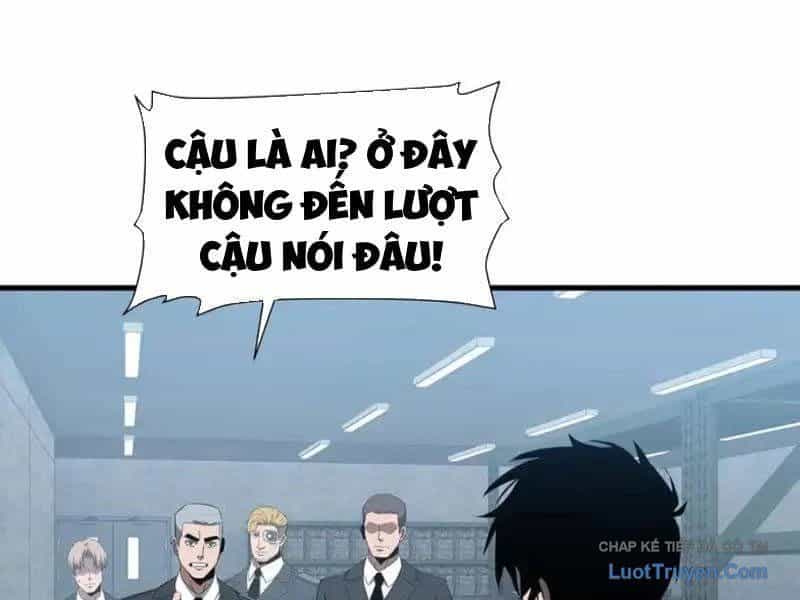 Dị Ngục Bạo Quân: Cái Bóng Của Ta Có Thể Tiến Hóa Vô Hạn - Chương 62 - ảnh 2