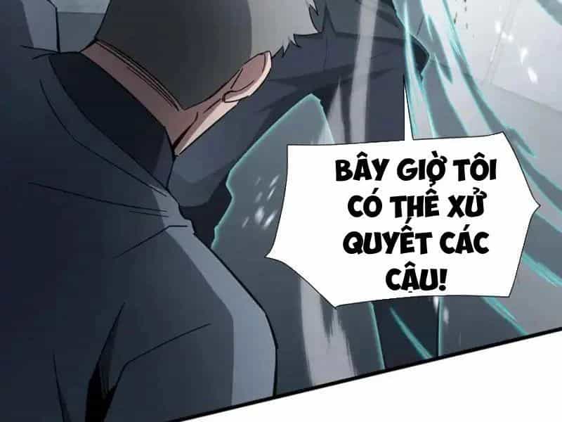 Dị Ngục Bạo Quân: Cái Bóng Của Ta Có Thể Tiến Hóa Vô Hạn - Chương 62 - ảnh 24