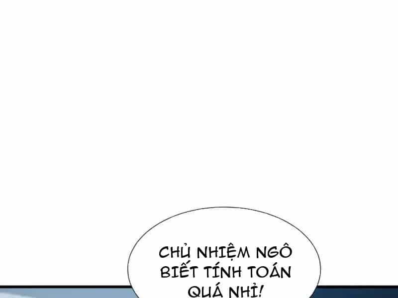 Dị Ngục Bạo Quân: Cái Bóng Của Ta Có Thể Tiến Hóa Vô Hạn - Chương 62 - ảnh 5