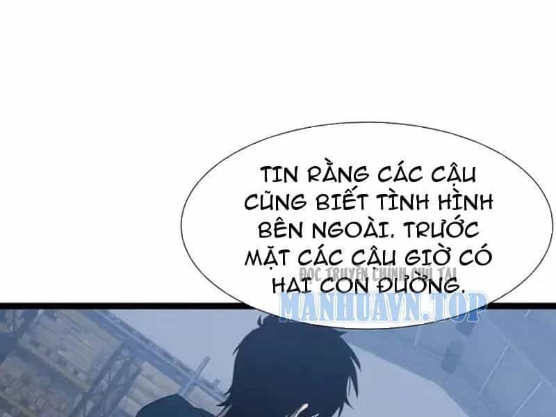 Dị Ngục Bạo Quân: Cái Bóng Của Ta Có Thể Tiến Hóa Vô Hạn - Chương 62 - ảnh 71