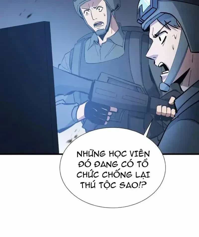Dị Ngục Bạo Quân: Cái Bóng Của Ta Có Thể Tiến Hóa Vô Hạn - Chương 63 - ảnh 21
