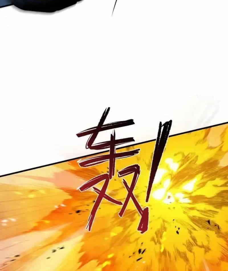 Dị Ngục Bạo Quân: Cái Bóng Của Ta Có Thể Tiến Hóa Vô Hạn - Chương 64 - ảnh 17