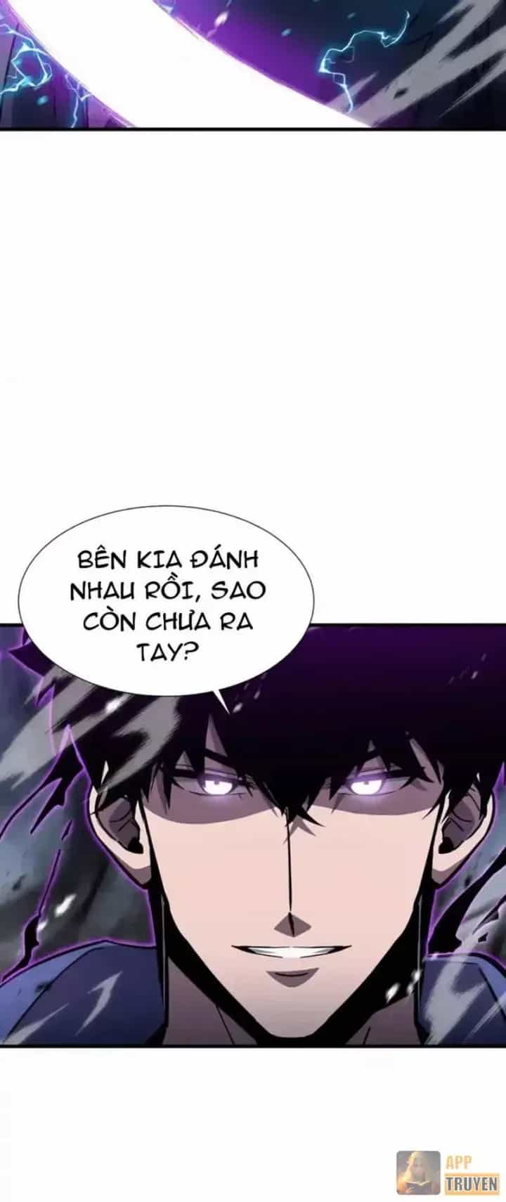 Dị Ngục Bạo Quân: Cái Bóng Của Ta Có Thể Tiến Hóa Vô Hạn - Chương 65 - ảnh 22
