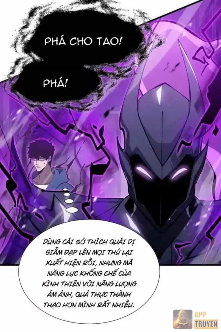 Dị Ngục Bạo Quân: Cái Bóng Của Ta Có Thể Tiến Hóa Vô Hạn - Chương 66 - ảnh 31